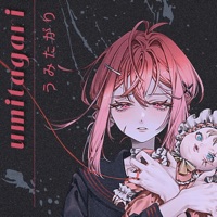 Umitagari - Single - JubyPhonic