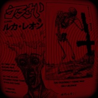 LOUD - Single - LVCA LEON