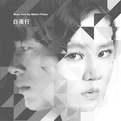햇빛 속으로-thumbnail