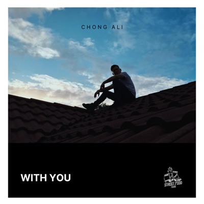 With You (Radio Edit) - Single