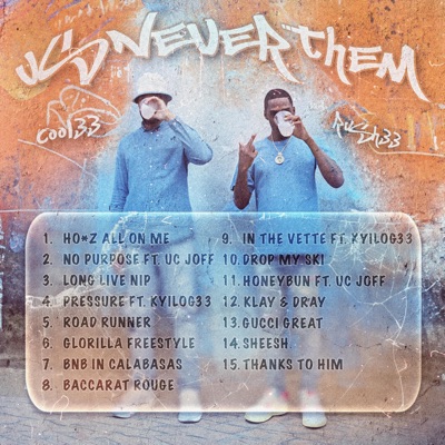 Us Never Them