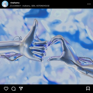 U:Connect