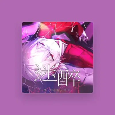 Listen to Sakuro, watch music videos, read bio, see tour dates & more!