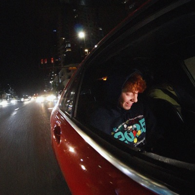 Need My Rock - Single