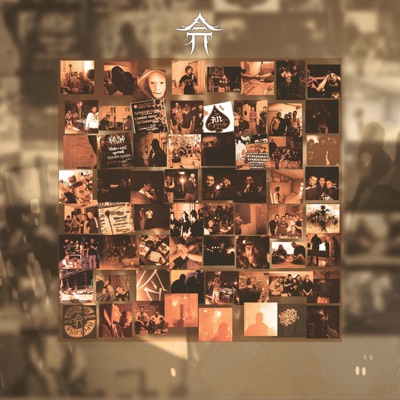 Xronokapsoula (feat. Aproswpa Proswpa & Anma Aproswpa Proswpa)