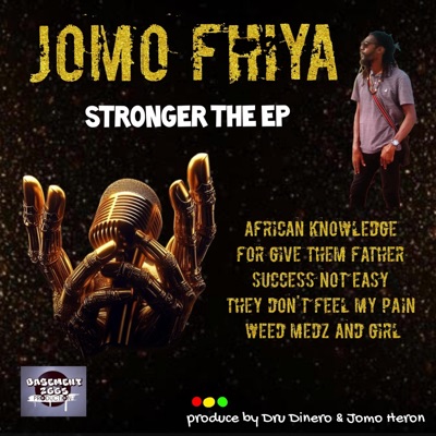 Stronger The EP - EP