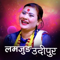 Lamjung Udipur - Single - Nirajan Kunwar & Niki Thapa