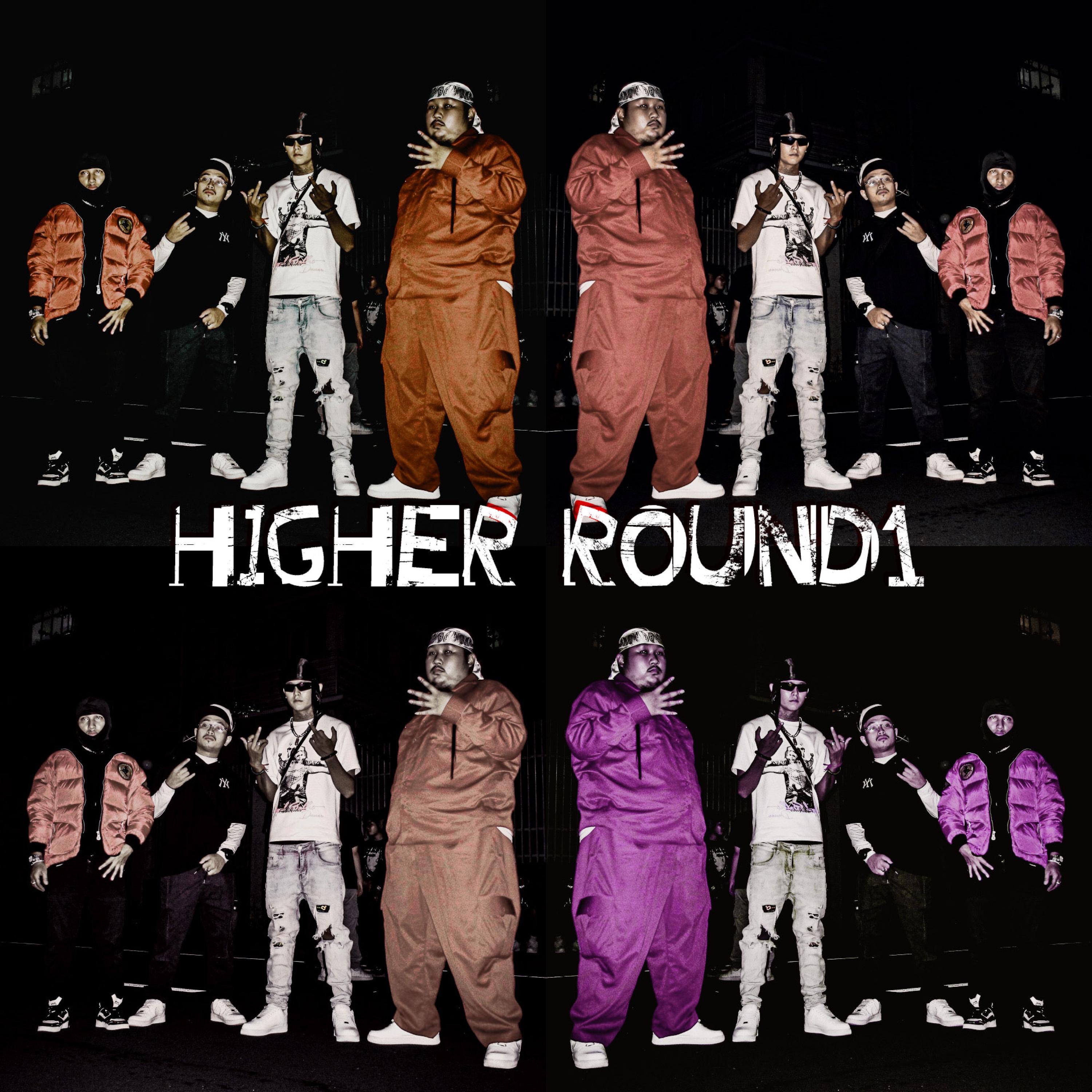 Higher Round1