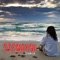 Stenayni - SAWJA lyrics