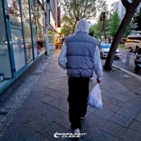 Summer night - Single - depent