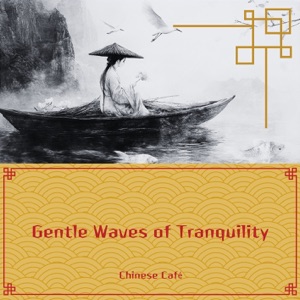 Gentle Waves of Tranquility