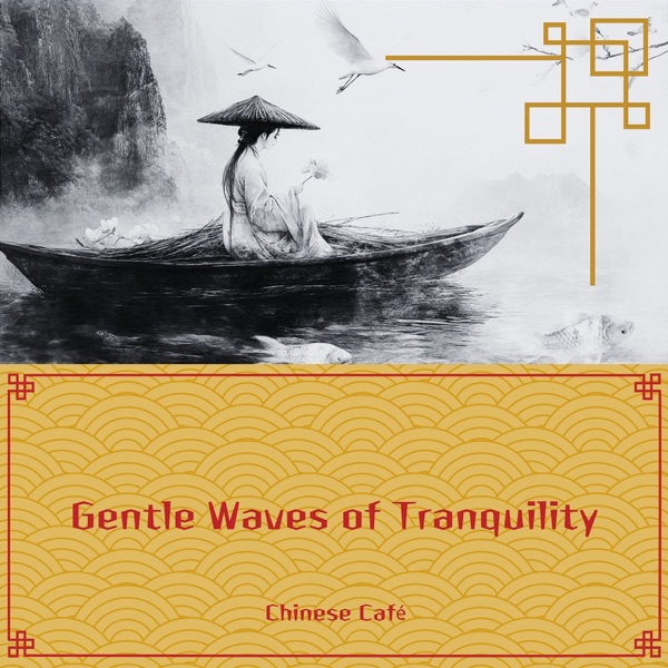 Gentle Waves of Tranquility