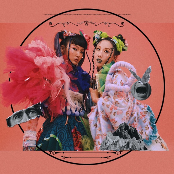 中国小姐姐 - Single