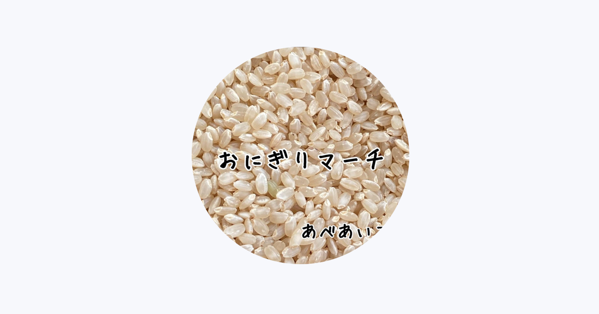 【送料込】★非売品・プロモ版★aiko★えりあし★MAXI SINGLE★新品 送料込】☆非売品・プロモ版☆aiko☆えりあし☆MAXI SINGLE☆新