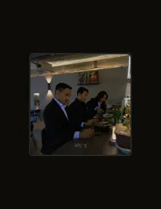 Listen to 진짜, watch music videos, read bio, see tour dates & more!