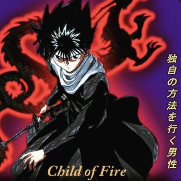 INFERNAL