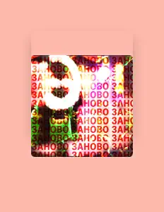 Escucha a AVINA, mira videos musicales, lee su biografía, consulta las fechas de las gira y más.