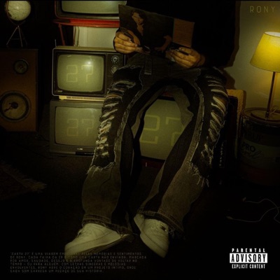 DOWN (feat. SK5naVOZ) - Single