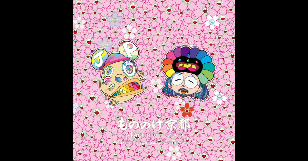Mononoke Kyoto Vinyl MNNK Bro. Takashi Murakami & JP THE