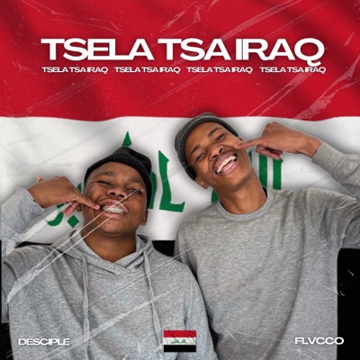 Tsela Tsa Iraq EP - EP