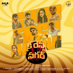 Currency Nagar (Original Motion Picture Soundtrack) - EP