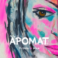 Аромат - Single - T-Drou & BOLIN