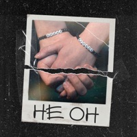 Время вспять - Single - NE ON