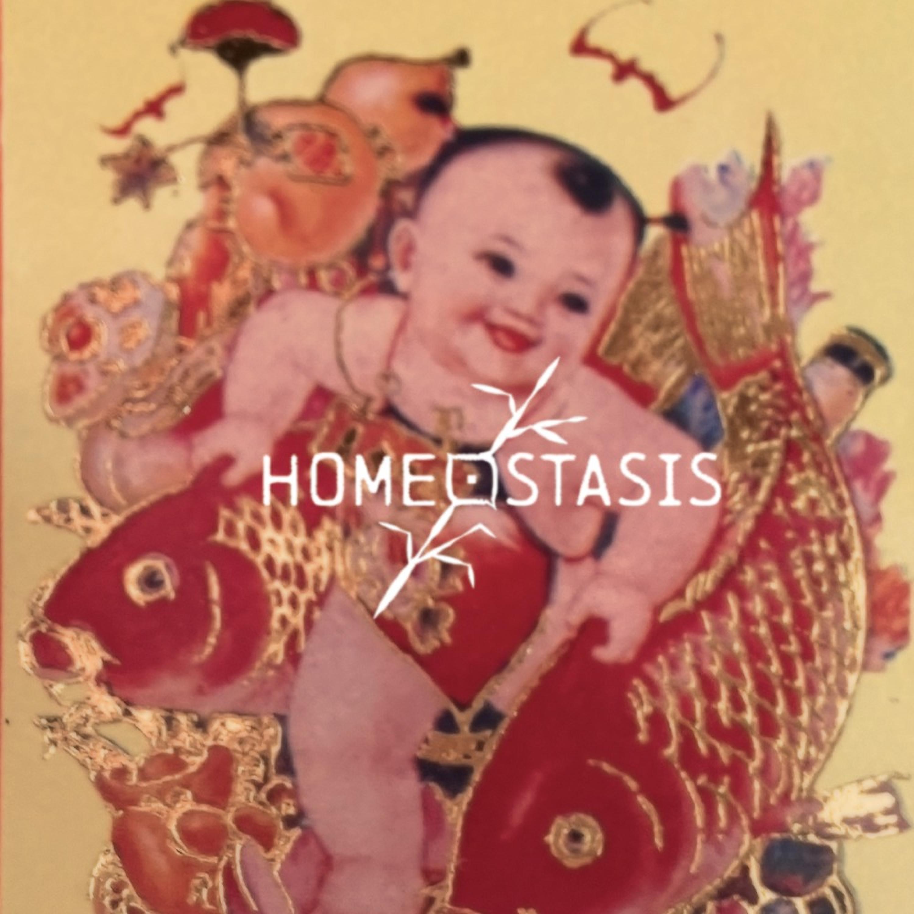 Golden Eyes - Single