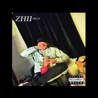 21 GRAMOS (feat. JAMS) - Single - ALEE SAVAGE