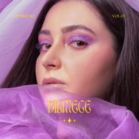 Bilmece - Single - Cemre Esel