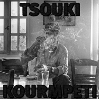 KOURMPETI (feat. Praz Khanal) - Single - TSOUKI