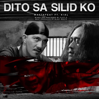 Dito sa silid ko (Ft.Kial) (feat. Kial) - Single