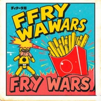 french fries - Single - ambient k