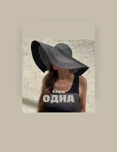 收听 Юлария、观看音乐视频、阅读小传、查看巡演日期等 ！