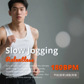 Relentless-180BPM Slow Jogging #18