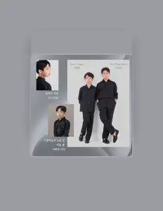 Listen to 서원준, watch music videos, read bio, see tour dates & more!