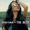 The Best - Tsvetina