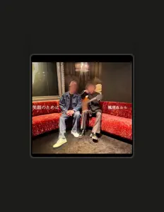 FuriLulu सुनें, म्यूज़िक वीडियो देखें, बायो पढ़ें, दौरे की तारीखें और बहुत कुछ देखें!