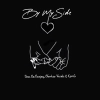 By My Side - Single - Dess Da Deejay, Ofentse Vocals & Konig