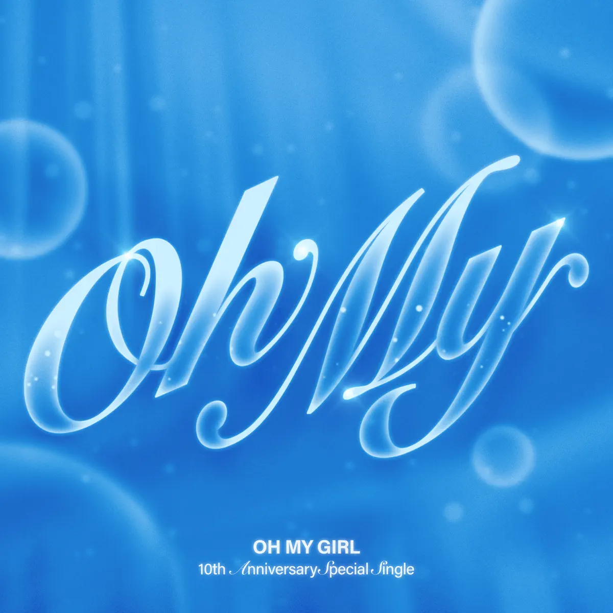OH MY GIRL - Oh My - Single (2025) [iTunes Plus AAC M4A]-新房子