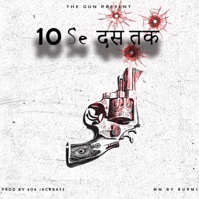 10 Se 10 Tak - Single