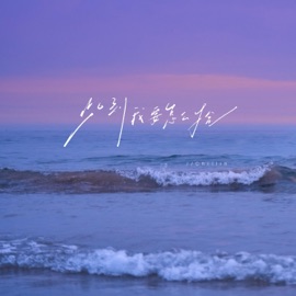 此刻我要怎么捡 Chillin