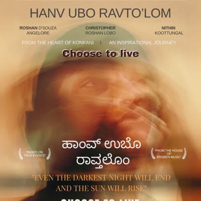 Havn Ubo Ravto'lom (Konkani Inspirational Song) - Single