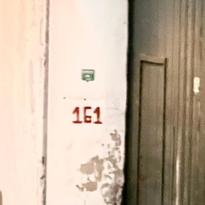 jede kunst die ich mache das is meins - EP