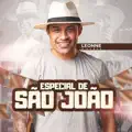 Quando faz amor