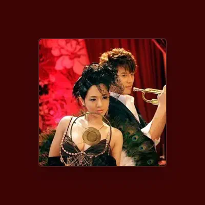 Listen to 蒼井そら, watch music videos, read bio, see tour dates & more!