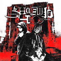 Знаешь чо - Single - MANOLIY & ЦАЙБ