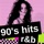 Brandy & Monica - The Boy Is Mine (Radio Edit)