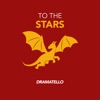 To the Stars (From the Movie "Dragonheart") - Single