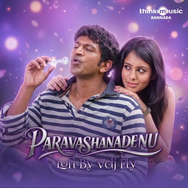 Paravashanadenu (Lo-Fi) - Single